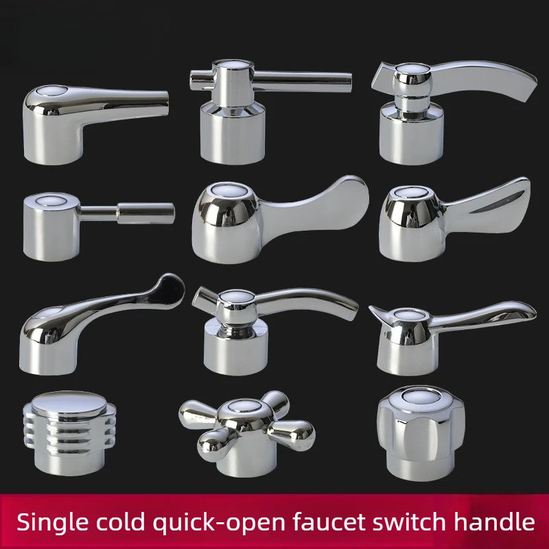 Faucet Handle Switch Handle Accessories Triangle Valve Small Spout Sink Basin Single Cold Quick-Open Valve Core Handwheel