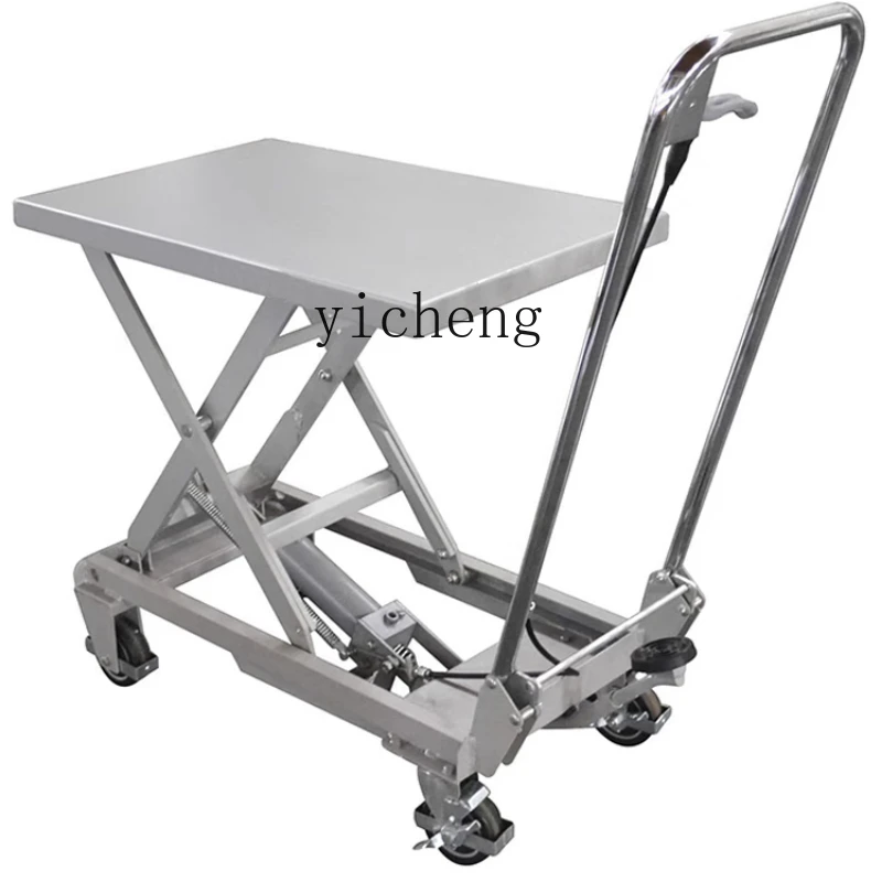 ZF platform car stainless steel food grade manual hydraulic lifting table lifting car