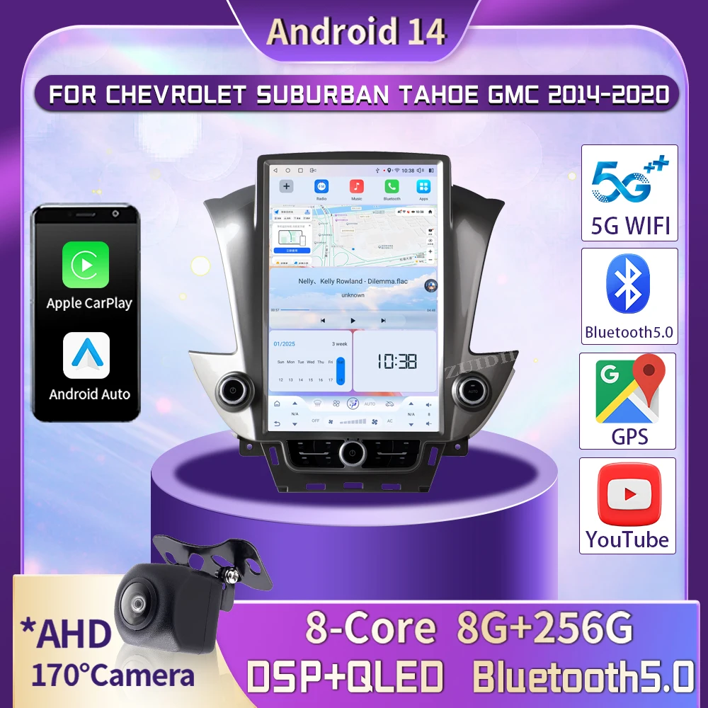 14.5 ‘’ Android Car… - image