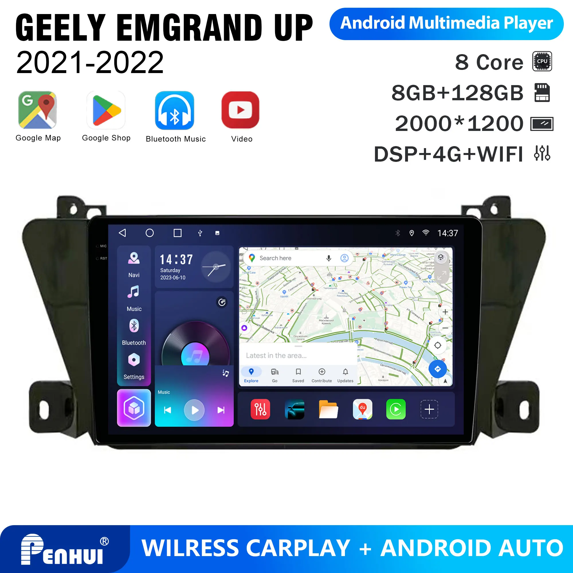 Penhui Android Car DVD Player 2 Din for GEELY EMGRAND UP 2021-2022 Multimedia Screen with DSP, Bluetooth, Audio & CarPlay