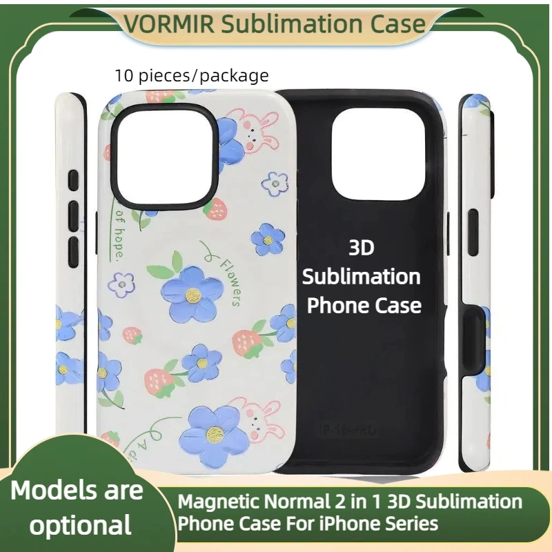 

10pcs Magnetic 2 in 1 3D Sublimation Phone Cases Double Tough Custom PC TPU Protective Cover Blank For iPhone 17 16 15 14 promax