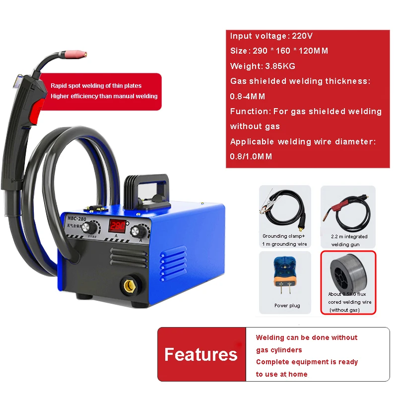 

NBC-280 Integrated Gas Shielded Welding Machine Without Gas 220V Carbon Dioxide Gas Protection Small Welding Machine