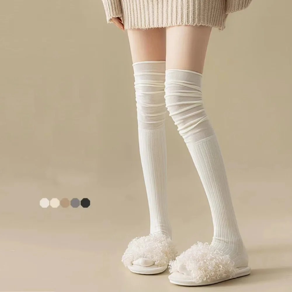 New Pure Cotton Knee-high Socks Solid Color Keep Warm Long Tight Socks Boot Socks Fall Winter