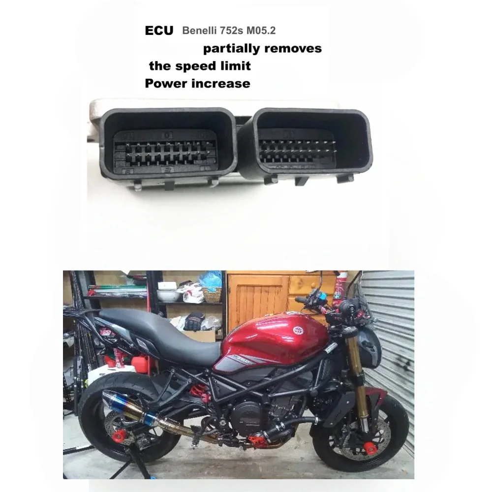 

ECU для Benelli 752S 2023 существует Euro5 MT05.3 и MT05.2 TRK702 удаление ограничения скорости