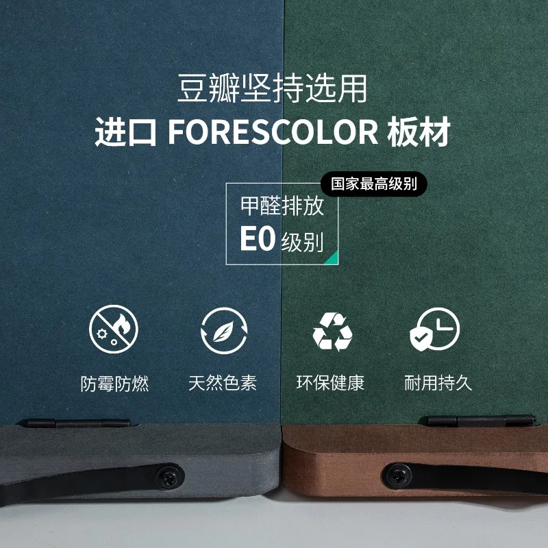 ✨Adjustable Foldable Eco-Friendly Recycled Wood Reading Stand Book Holder for Books Art Drawing Tablet Viewing Office Work