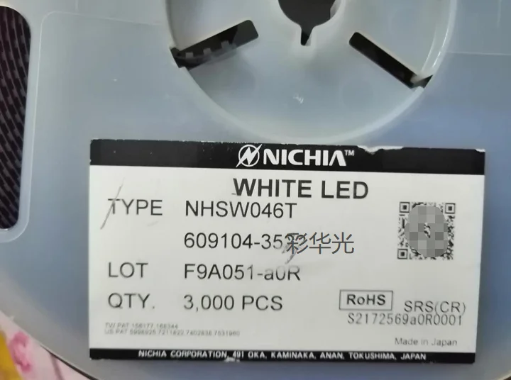 

50Pcs/NHSW046T 0805 Ceramic White Light Patch LED Super Bright, Original