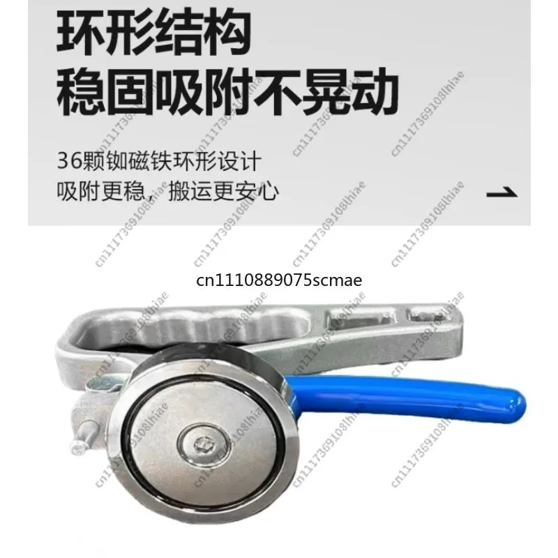 30‑60KG Load Strong Magnetic Lifter, Portable Magnet Suction Cup, Steel Mold Handling Pick‑up Tool for Laser Cutting