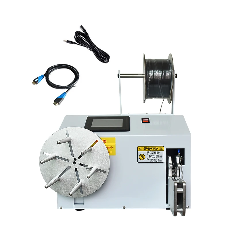 Data Cables Winding…