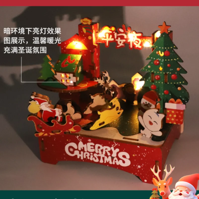 クリスマスギフト子供の DIY クリスマスツリーおもちゃ手作り音楽組み立てビルディングブロックおもちゃ装飾装飾品 G324