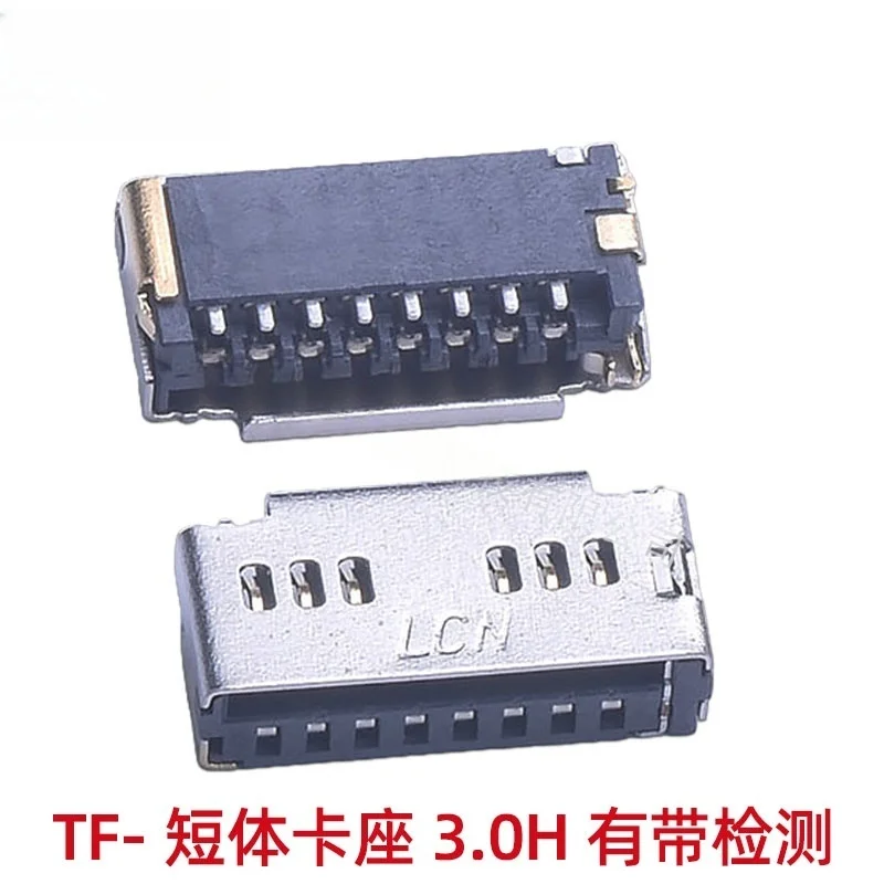 10/100/500PCS SD card slot mini short body TF card slot with detection pin memory card slot 8P high H2.5/3.0/3.75/3.7MM