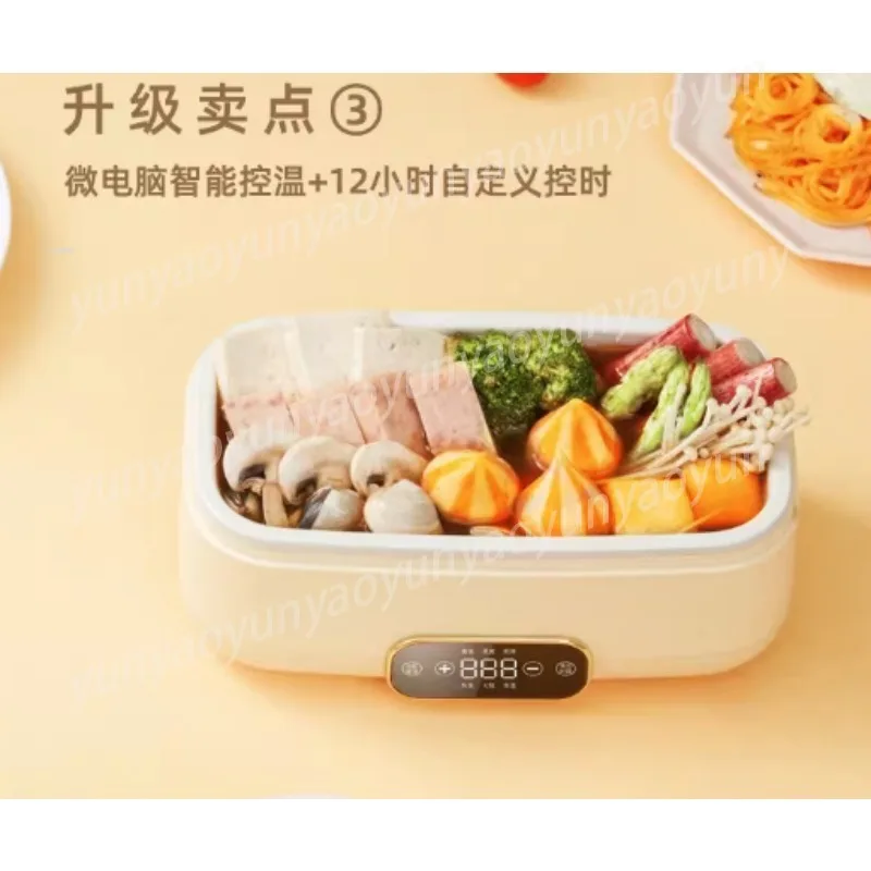 Mini Multifunctional Electric Pot Non-Stick BBQ Grill Hot Pot with Steamer Portable Cooker for Home Daily Use