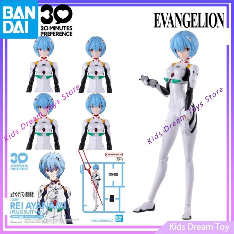 Ensamblaje Bandai en stock Original 30MP NEON GENESIS EVANGELION Anime REI AYANAMI (PLUG SUIT Ver.) Figuras de acción de juguete coleccionables