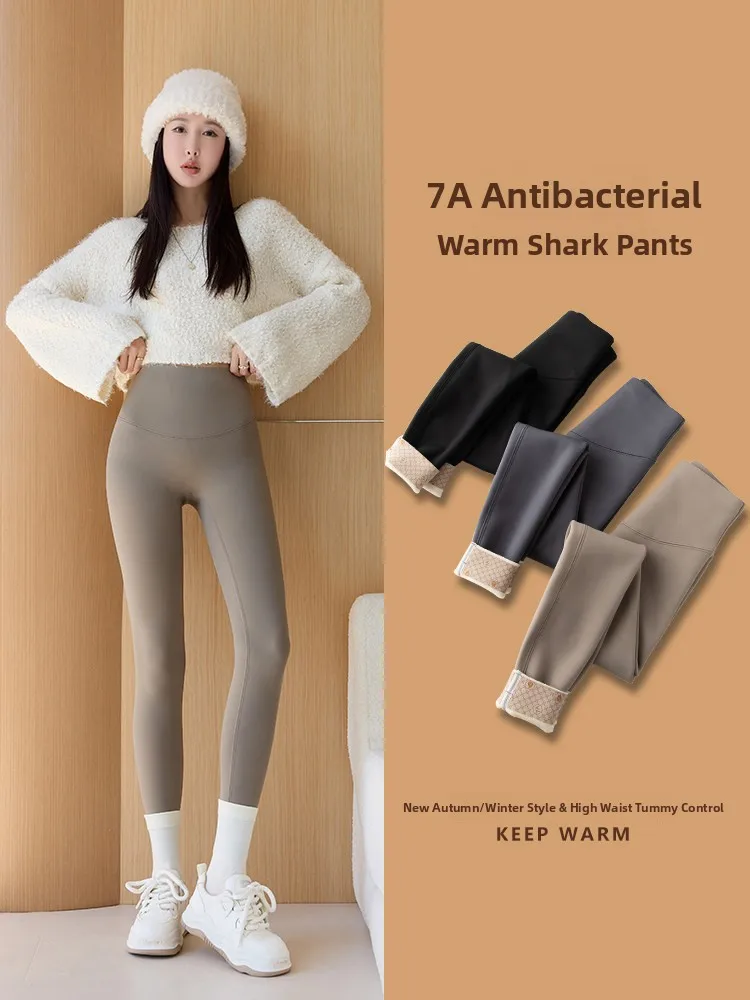 

Брюки для йоги Thiened Fce с высокой талией, теплые брюки из овчины для женщин, зимние повседневные длинные брюки с подтяжкой ягодиц без скольжения
