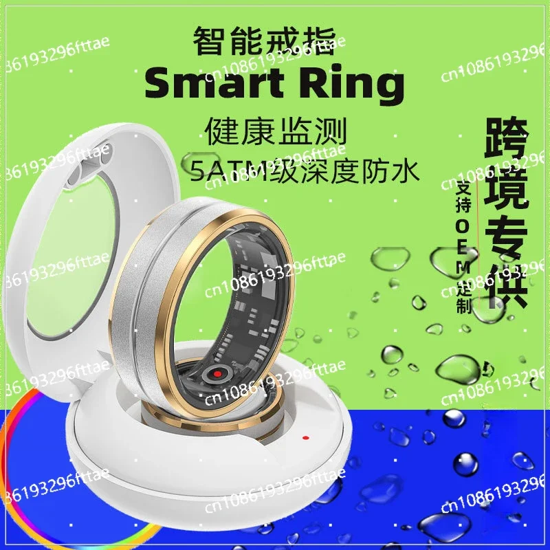 Popular Smart Ring Smartring Blood Oxygen Heart Rate Healthy Men and Women Black Technology Waterproof Bluetooth Ring