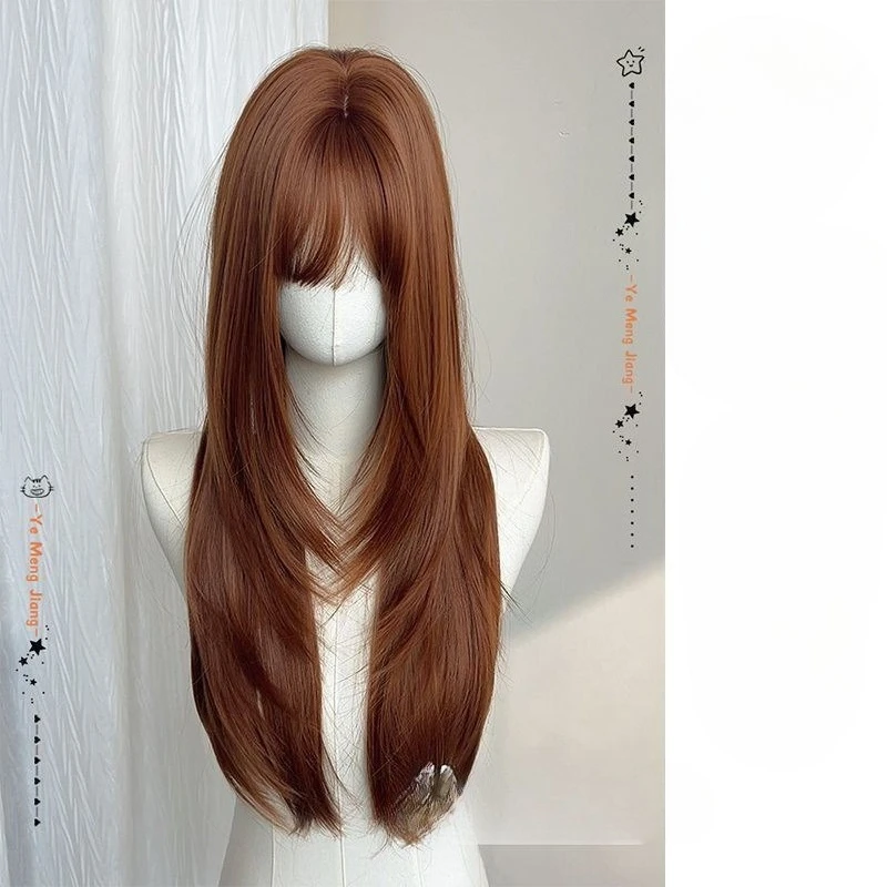 Hochwertige Perücke für Damen, Karamell, warm, braun, natürlich, langes glattes Haar, Qi-Pony, Damen-Gruppenmode, ganze Kopfbedeckung