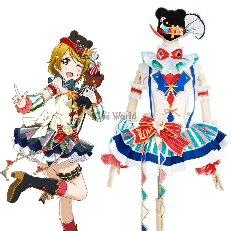 Love Live Circus Koizumi Hanayo Dress Uniform Outfits Anime Customize Cosplay Costumes