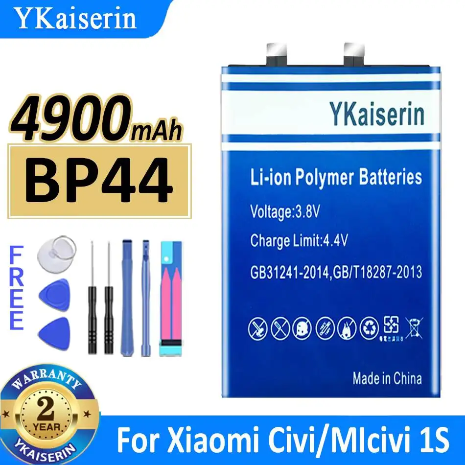

Стабильная батарея BP44 емкостью 4900 мАч для Xiaomi Civi 1 1S, легкая, для мобильного телефона