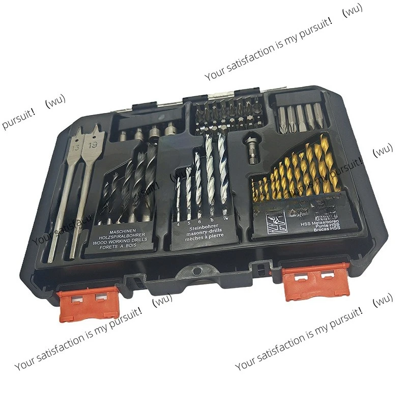 Ensemble d'outils de foret hélicoïdal de Construction, ensemble de 68 pièces, perceuse électrique combinée, lot de vis assorties, ouvre-trou pour le travail du bois