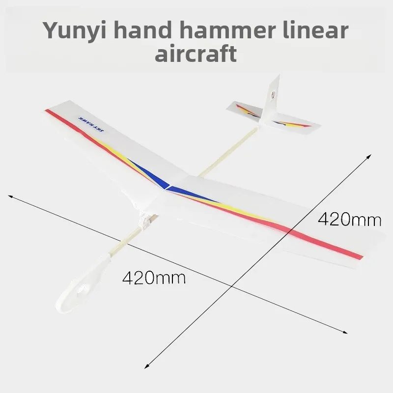 

Cloud Wing Hand Town Glider Foam Assembly Airplane Model Straight Line Tow Eagle Flng Cloud Crane Toy for Kids