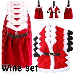 Christmas Wine Bottle Set Creative Golden Velvet Dress Wine Bottle Cover Wine Bottle Bag Sleeve Xmas Home Dinner Table Decor