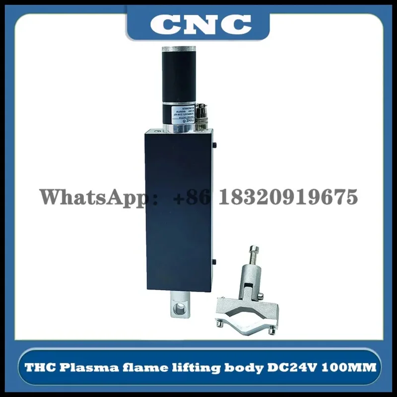 CNC THC plasma flame lifting body stroke 100mm dc24v 2A load capacity: 3-10kg clamping range 38/45 tjx38ro27i zx8107