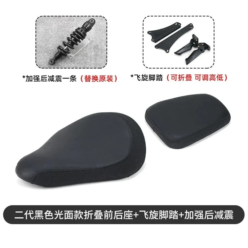 for Benda Napoleon 450 Modified Retro Folding Seat Cushion Hidden Double Seat Cushion Bobber Seat