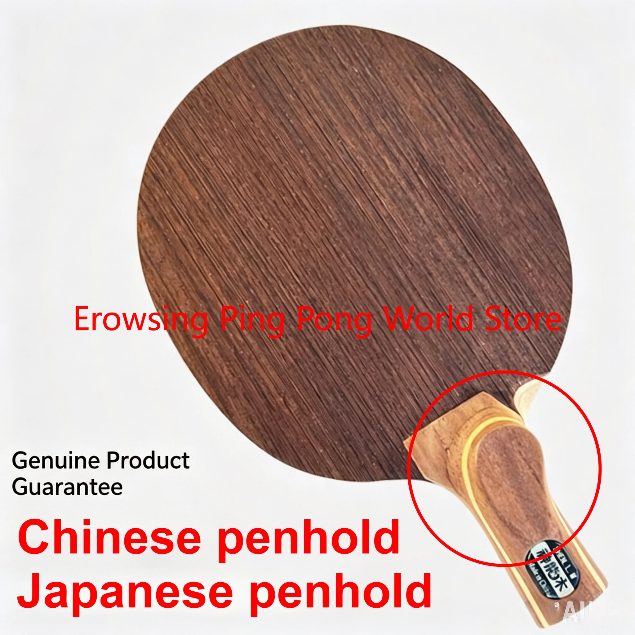 

Original Shenlong Wood Table Tennis Blade Carbon Titanium Fiber Ping Pong Paddle Japanese/Chinese Penhold Table Tennis Rackets