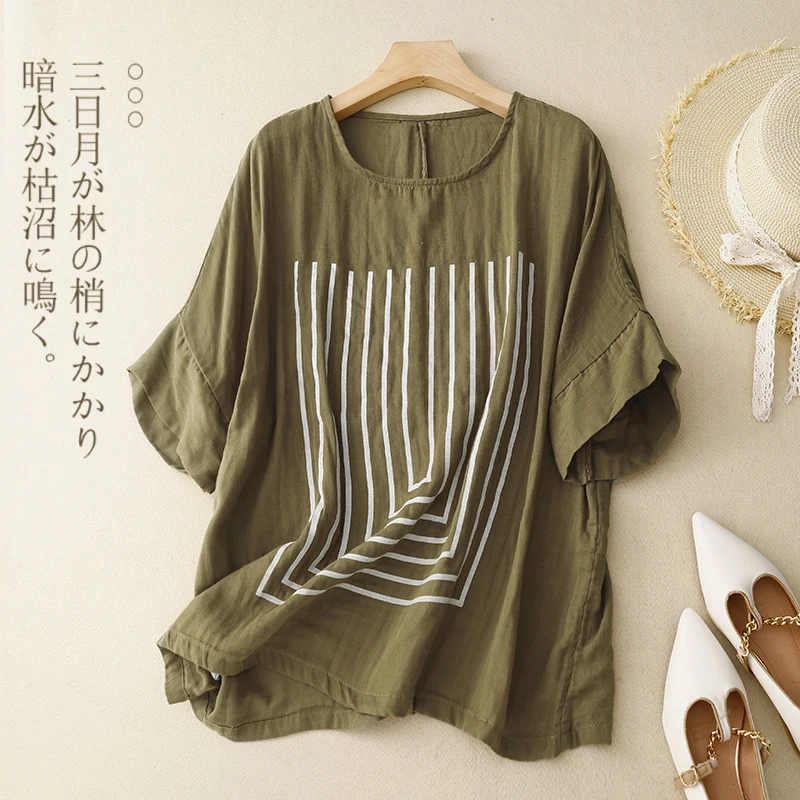 2023 Summer T-Shirt Women\'s Double Cotton Yarn Loose Bat Sleeve Casual T-shirt Tops Tees Oversized T Shirt Kimono Mujer