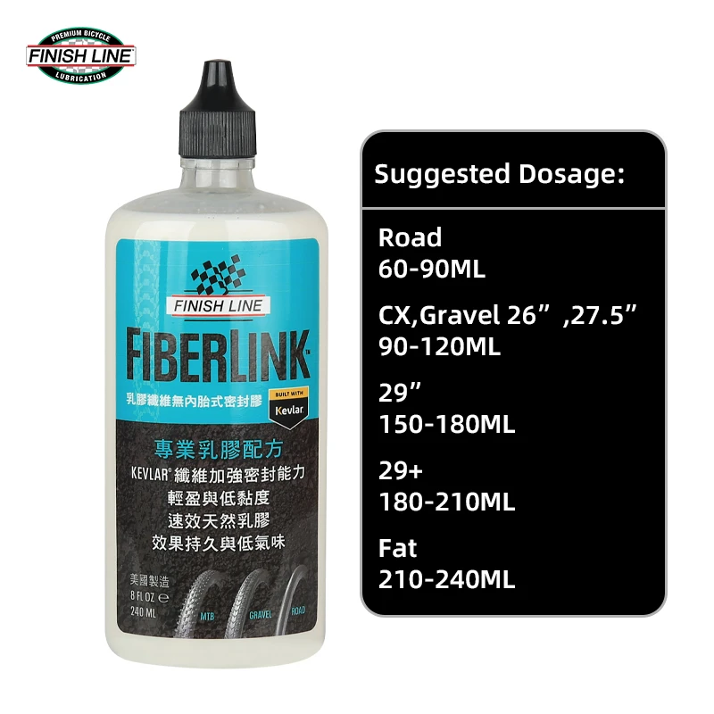 FiberLink 240ml Bicycle Tubeless Sealant Kevlar Fibre Strengthen Sealing Quick Fill Max 8mm Long-Lasting MTB Tire Sealant