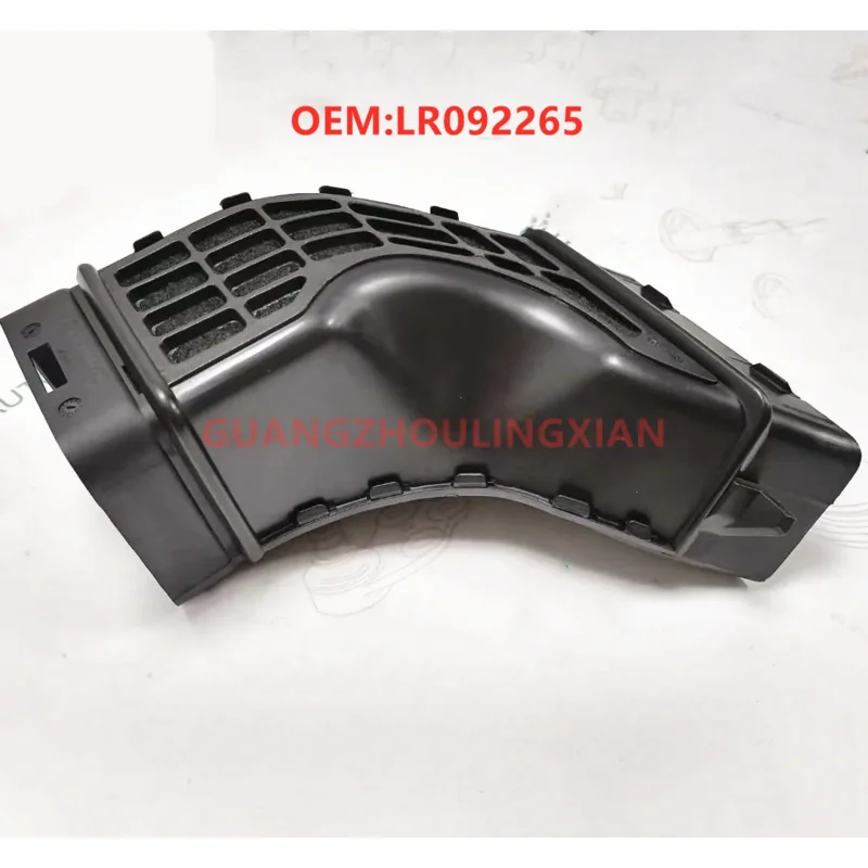 

Suitable for Land Rover Starpulse Jaguar FP XE XF air duct LR092265 T2H3627