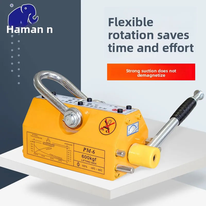 

3 Ton Permanent Magnetic Lifter - 2.5X Suction Force Heavy-Duty Lifting Magnet