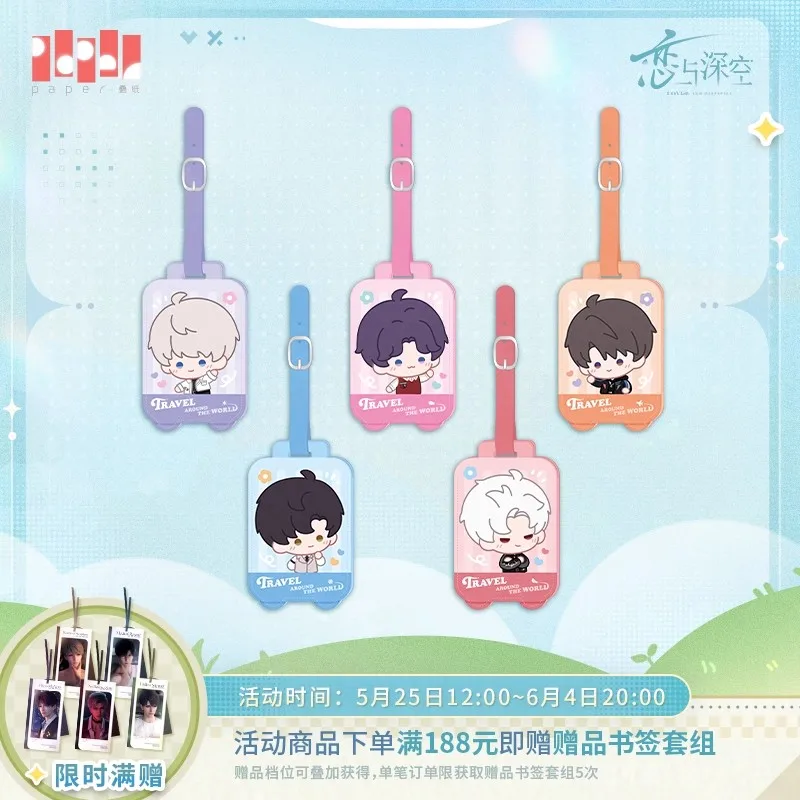 [Official Merchandise] Love and Deepspace Travel Around The World Xavier Zayne Rafayel Sylus Caleb Doll Badge Luggage Tag 3