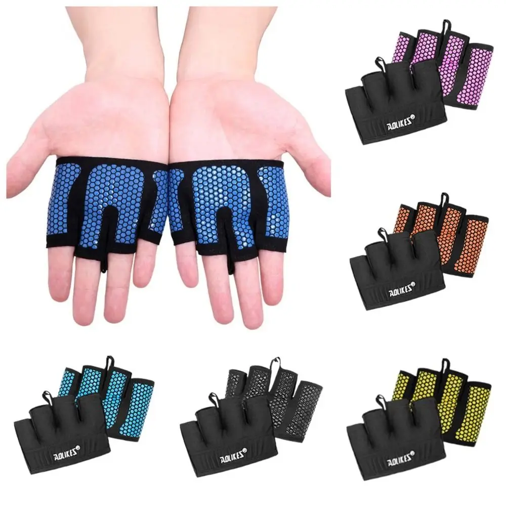 

Anti-Slip Half Finger Gloves Four Fingers Boosts Grip Strength Palm Protector Silicone Breathable Fitness Sport Gloves Unisex