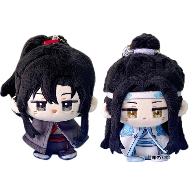 Mo Dao Zu Shi Wei Wuxian Lan Wangji Plush Toy Grandmaster of Demonic Cultivation Stuffed Doll Soft Pendant for Backpack Keychain