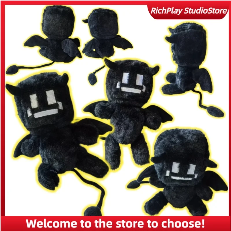 Twixxel Mob Bat Plush Doll 27cm Plush Stuffed World Game Peripheral Doll Halloween Decoration Ornament Festival Surprise Gift