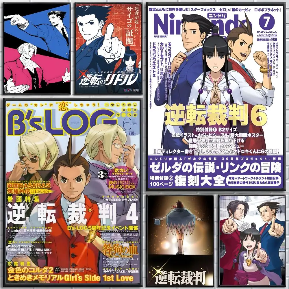Game Ace Attorney Poster posters for bedrooms and living rooms high definition cartoon movie-themed wall art.
