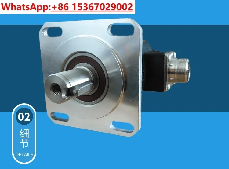 Numerical control lathe High precision photoelectric encoder 5815-2500 Pulse numerical control machine