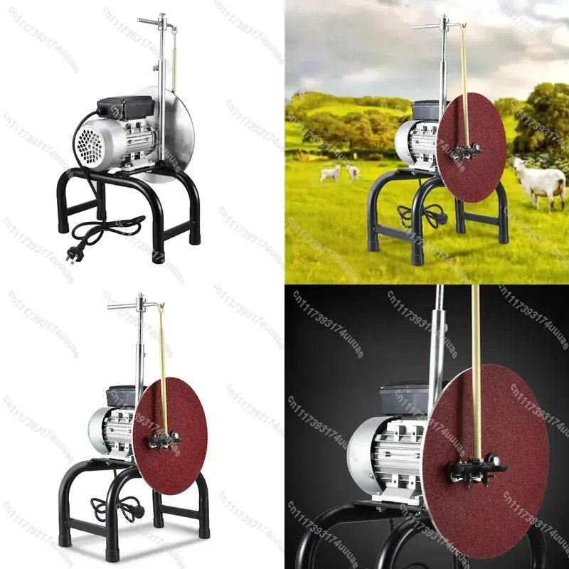 480W 220V Electric Sheep Shears Blade Sharpener Wool Clipper Knife Grinding Machine for Farm Sheep Goat Wool Cutting Blades