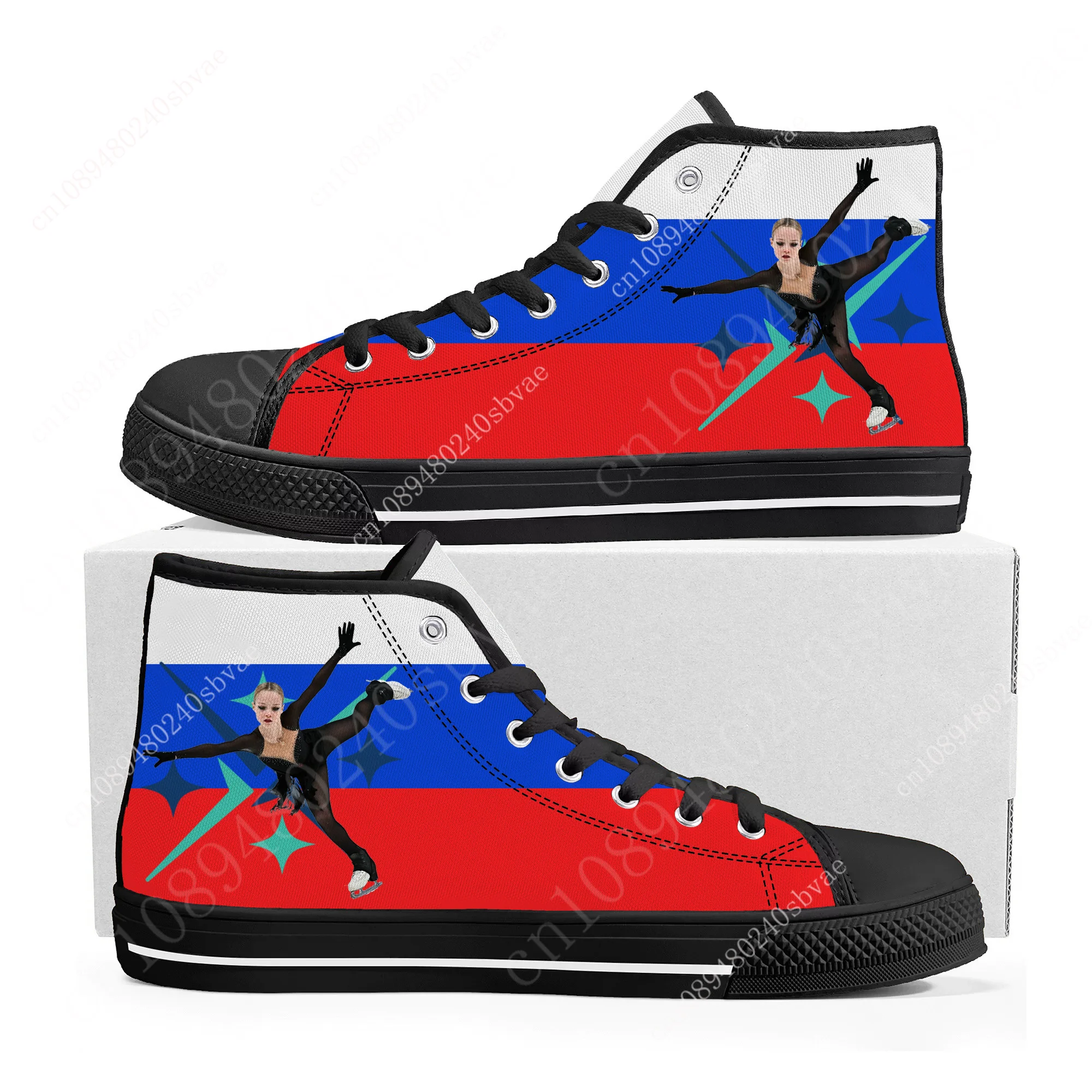 

Костырева Елена Ивановна Elena Kostyleva Figure Skating skating High Top Men Women Teenager Canvas Sneaker Custom Made Shoe