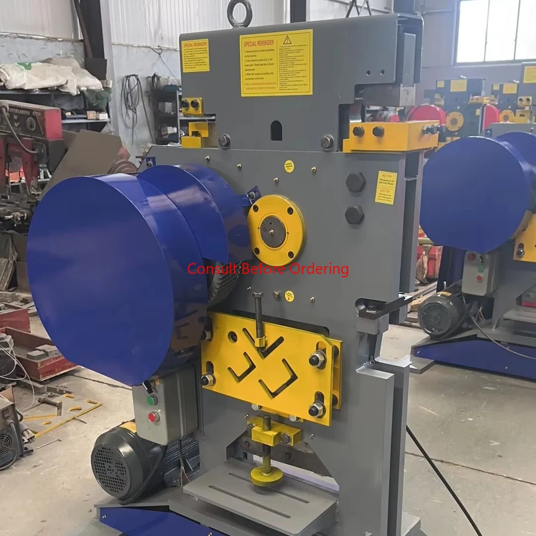 

Cutting And Punching Machine Hydraulic Steel Shearing Equipment Multifunctional Punching And Shearing Machine