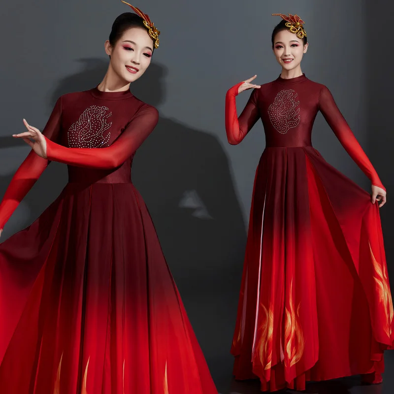 

Classical dance costume female elegant Chinese style star fire dance costume red song opening dance skirt big swing atmosphere