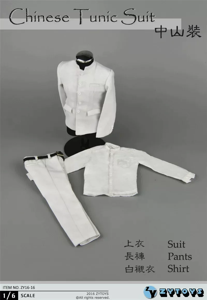 ZYTOYS ZY16-16 1/6 white Chinese Tunic Suit For 12" Male Action Figure Body Toys for 12inch  Action Figure Body Model toys