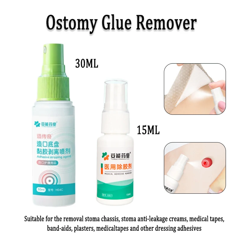 Ostomy Base Peeling Spray Painless Skin Adhesive Removal Spray Wound Dressing Adhesive Peeling for Ostomy Bag Care