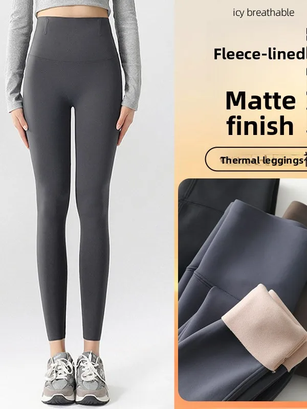 

Cloud Sensation ey Fce Lined Thi Yoga Pants Women's Tight Fit Autumn Winter Butt Lifting Base Layer Pants 2025 New