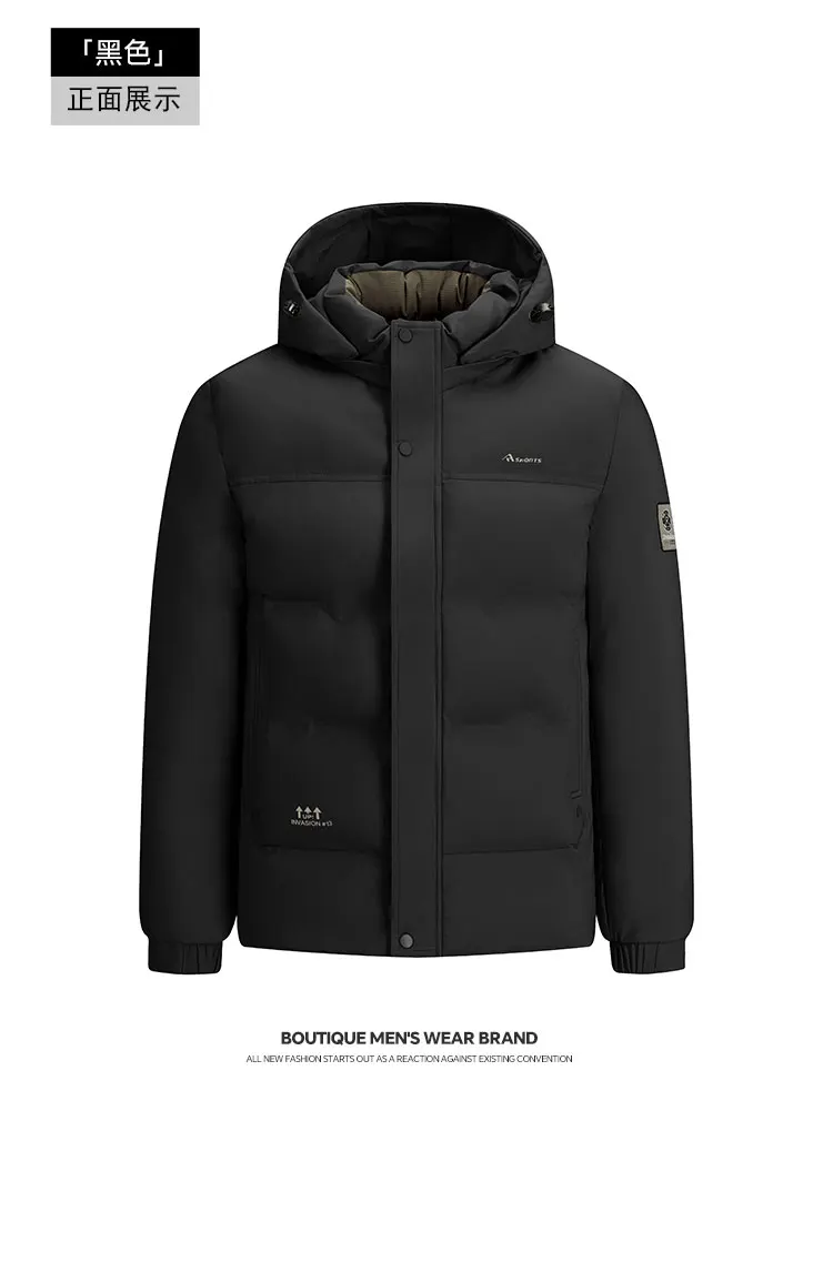 High Quality Thick Winter Men Parkas Slim Business Cold Resistant Versatile Men Casual Parkas Thick Detachable Hood Warm Coat