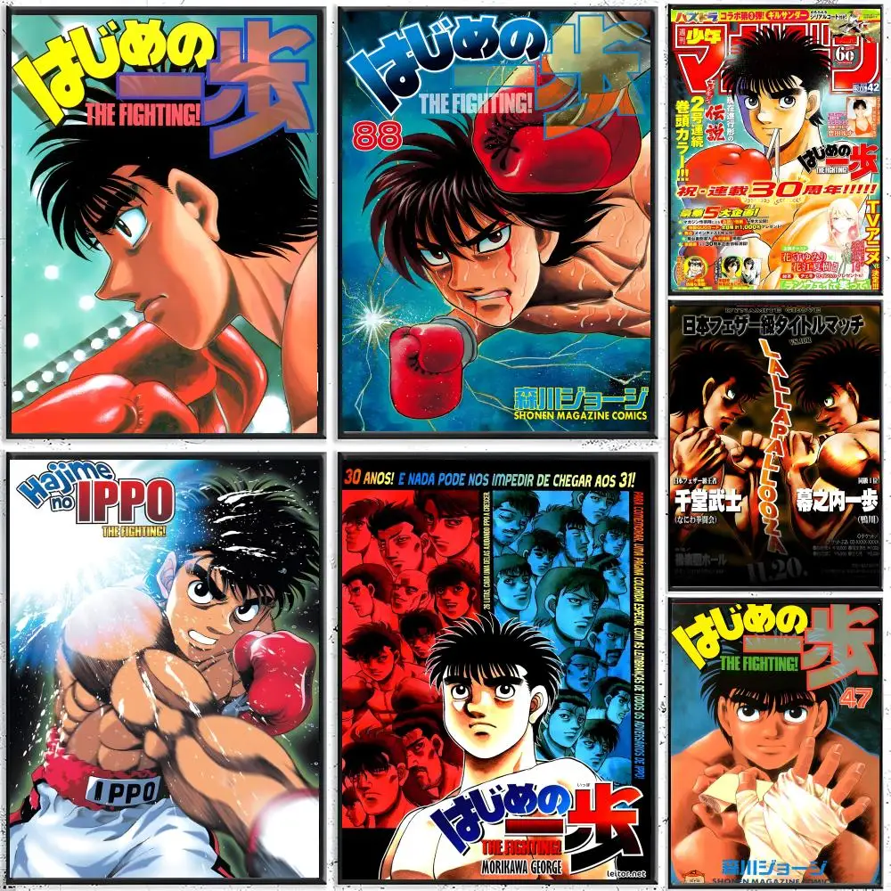 H-Hajime no Ippo Poster Klassische Poster und Wandkunstdrucke eignen sich für Wohnzimmer, Schlafzimmer, Bars