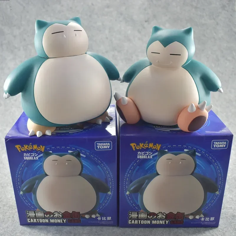 Pokemon Snorlax Anime Figure Model Piggy Bank Sitting Standing Snorlax Saving Pot Cartoon Doll Money Box Birthday Gift For Boys