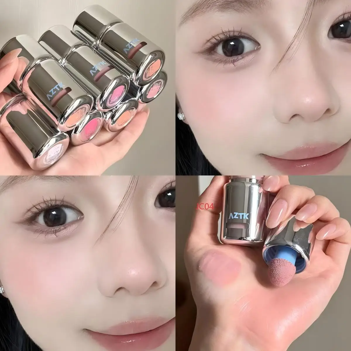 Thumbnail 3 - #68 Best Makeup to Buy In 2026