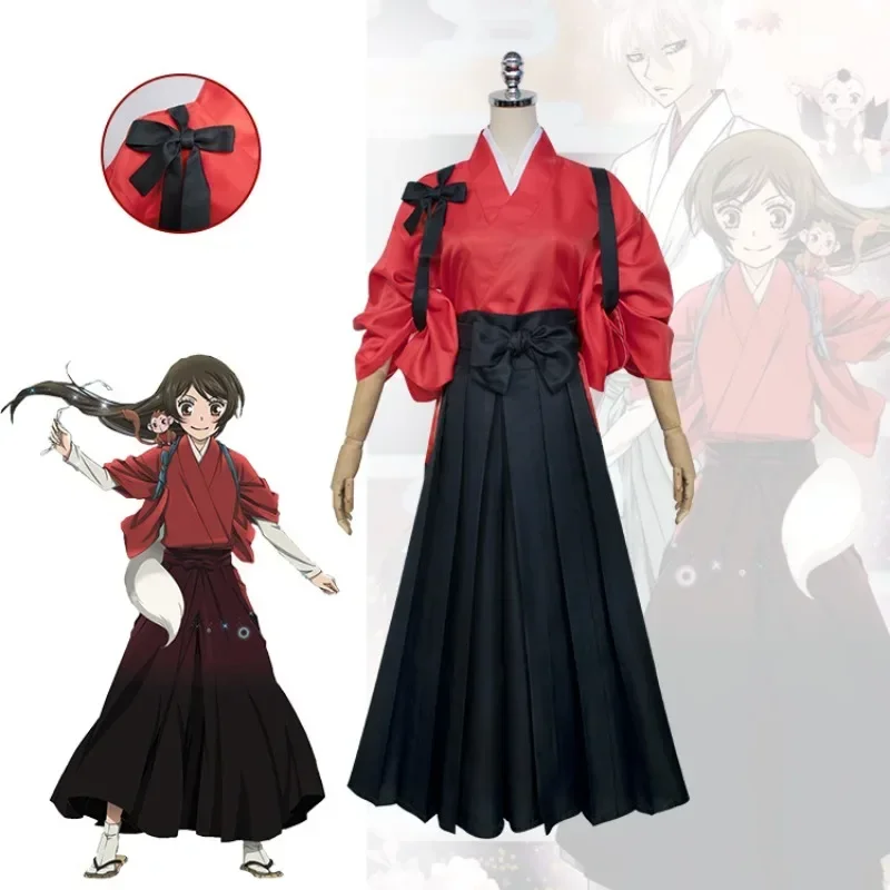 Anime Kimono Cosplay Kamisama Hajimemashita Cosplay Momozone Nanami Costume Cosplay Kamisama Kiss Red Suit