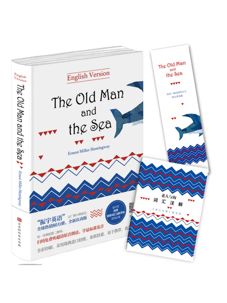 

Book-Winshare Online Only The Old Man and the Sea English